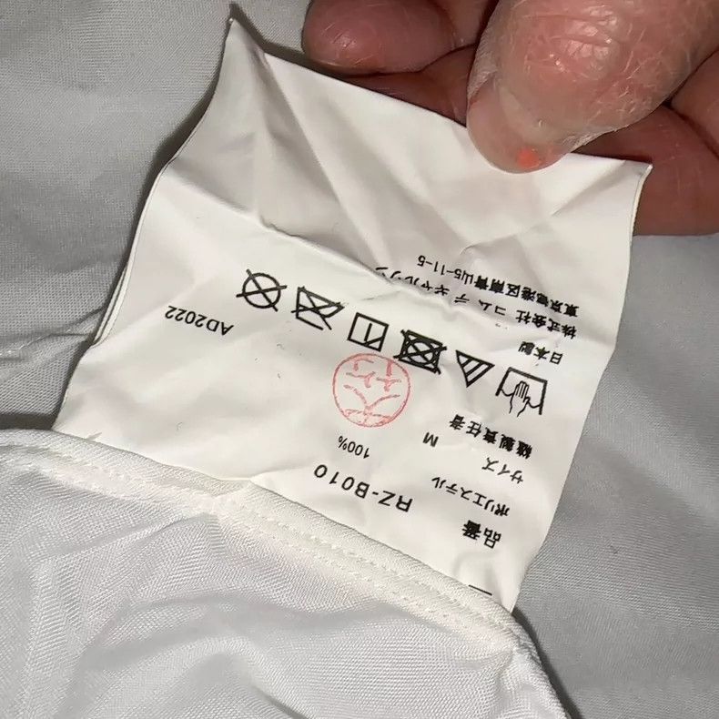 Comme Des Garcons White shirt with gold ingot collar and d