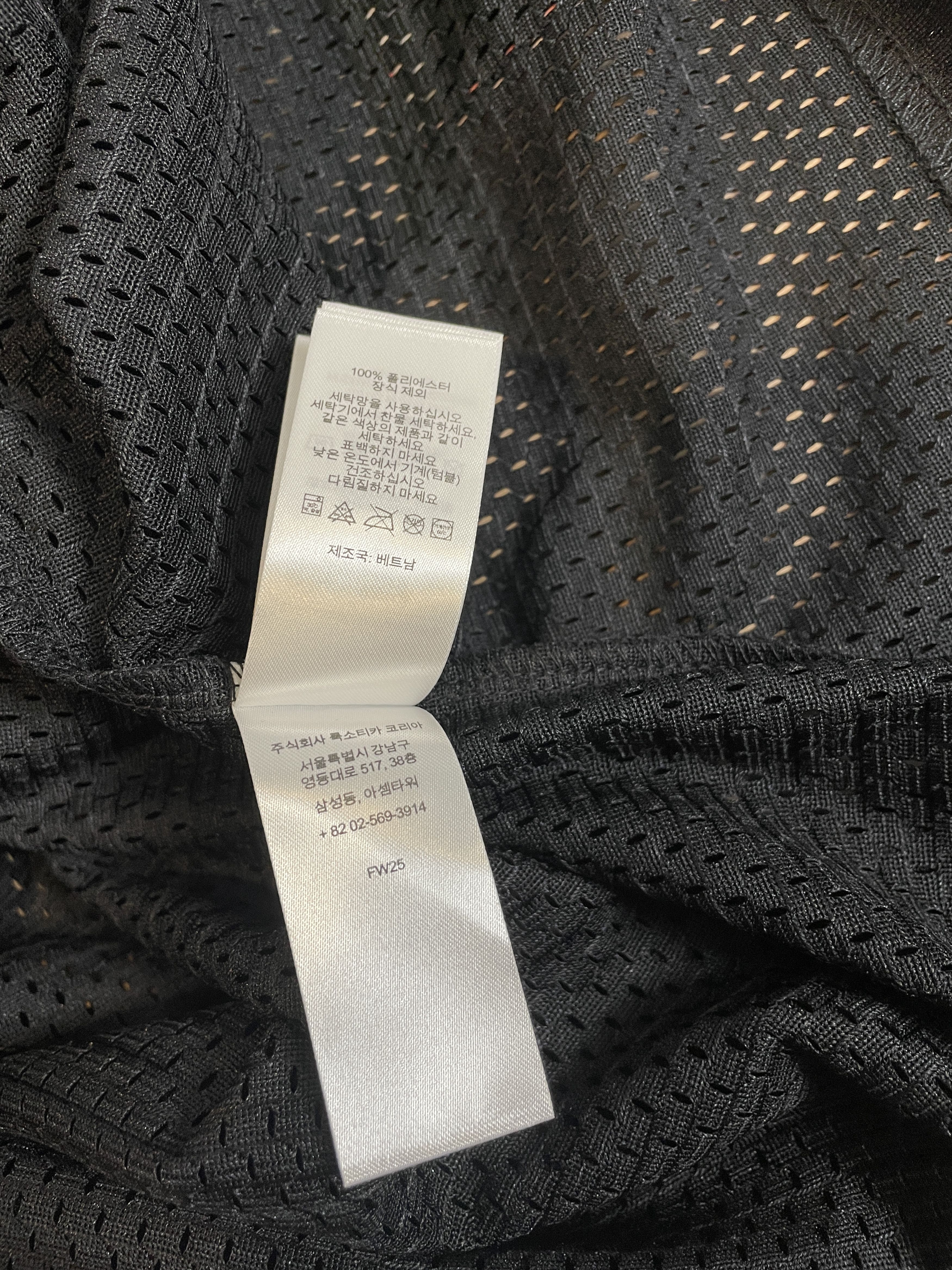 Supreme BONES FOOTBALL JERSEY Size US M / EU 48-50 / 2 - 13 Thumbnail