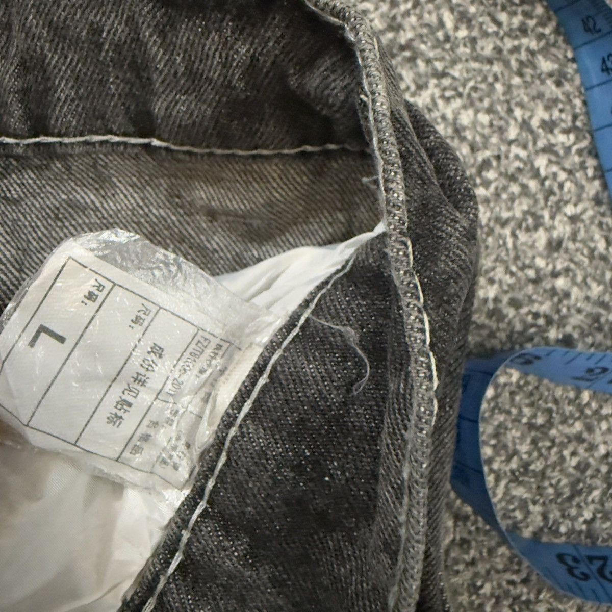 If Six Was Nine Vintage 90s Japanese Streetwear Super Baggy Drise Pants Size US 30 / EU 46 - 11 Thumbnail