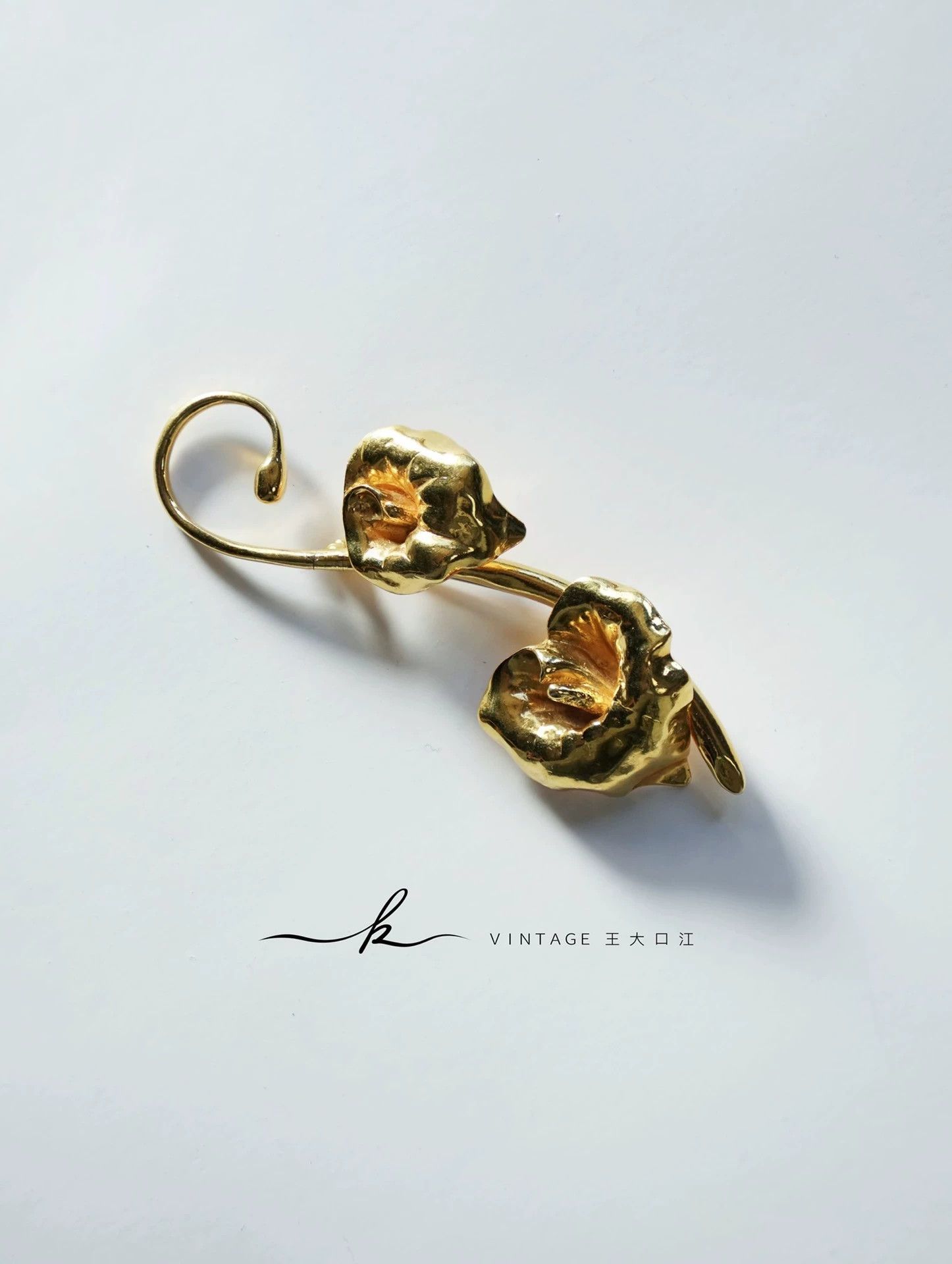 Other JACQUES AN LANH Vintage Gold Plated Calla Lily Brooch Size ONE SIZE - 2 Thumbnail