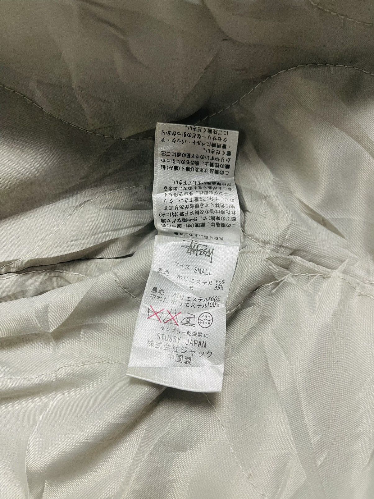 Stussy Stussy Hoodie Zipper Wool Long Jacket (20) Size US L / EU 52-54 / 3 - 12 Thumbnail