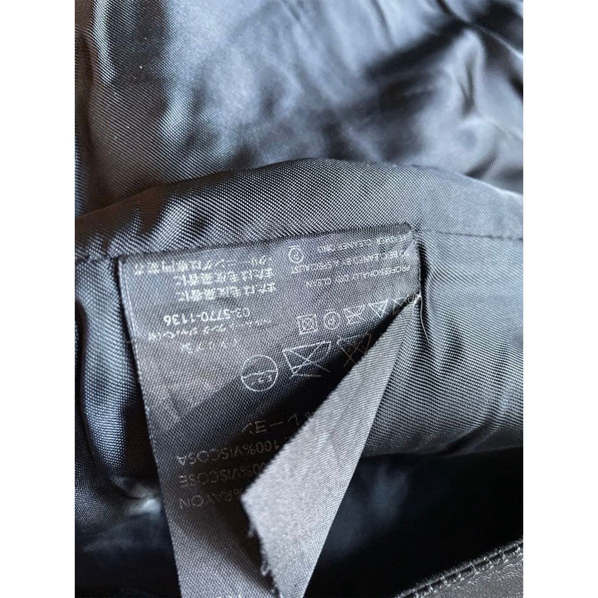 Helmut Lang LEATHER PANTS Size US 28 / EU 44 - 5 Thumbnail