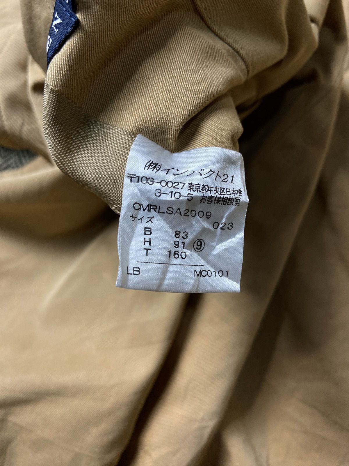 Ralph Lauren Ralph Lauren Herringbone Wool TweedTailored Reversible Coat Size M / US 6-8 / IT 42-44 - 10 Thumbnail