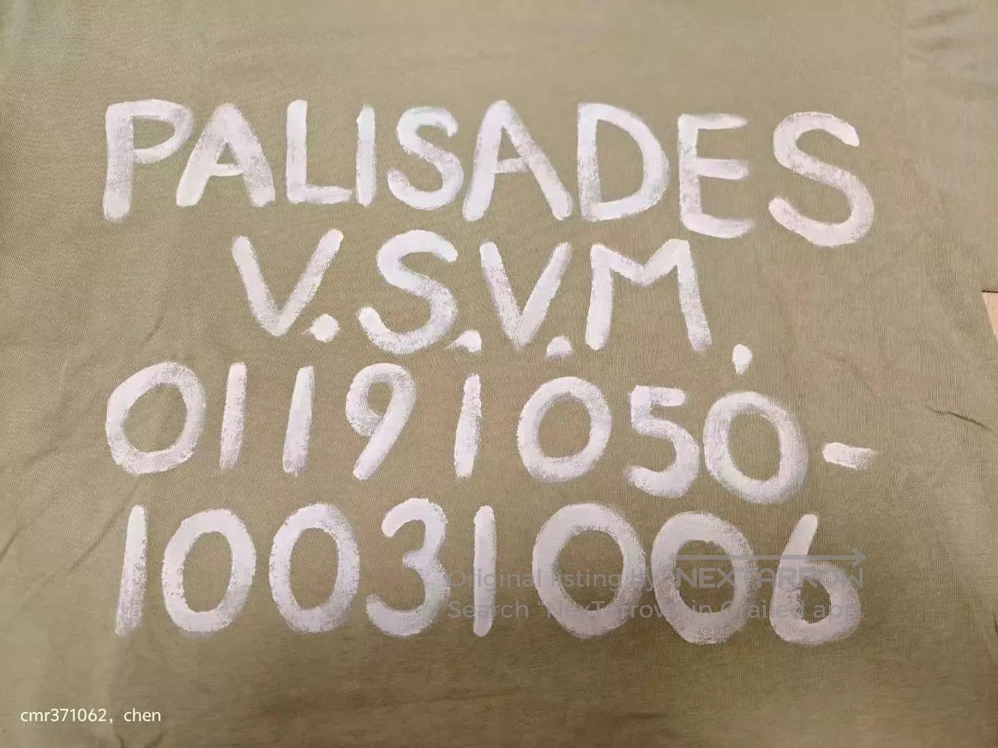 Visvim Green Palisades Graphic Short Sleeve T-Shirt. Size US S / EU 44-46 / 1 - 2 Thumbnail