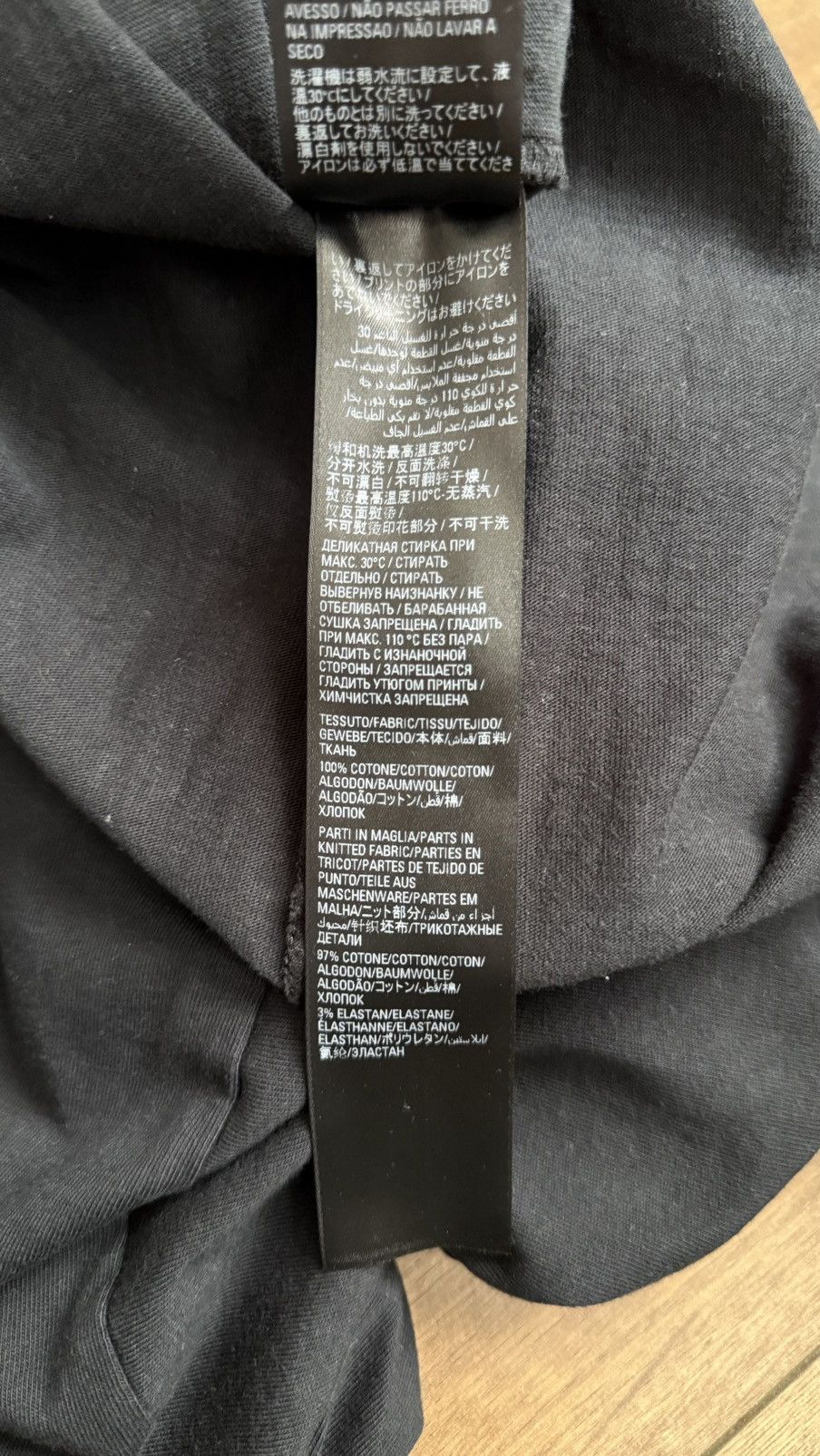 Balenciaga METAL T-SHIRT Oversized Size US M / EU 48-50 / 2 - 16 Thumbnail