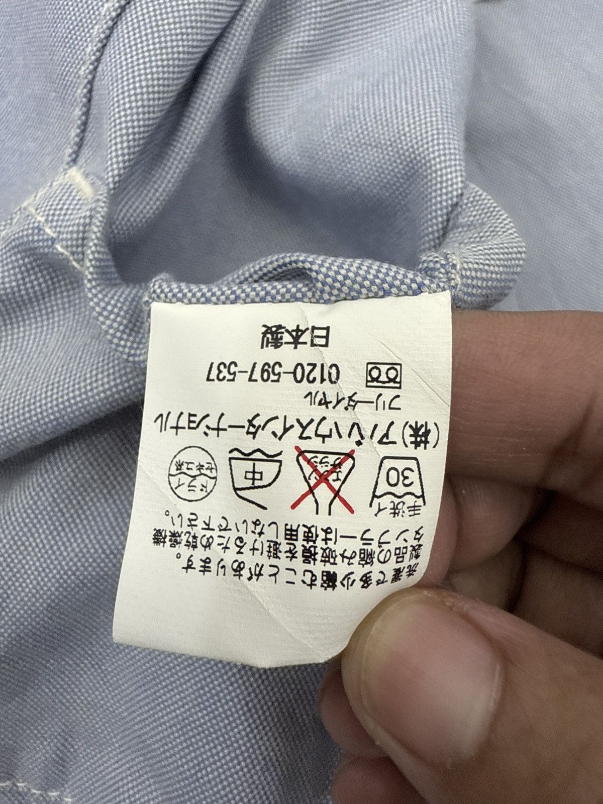 Nigel Cabourn Nigel Cabourn Multipockets Chambray Selvedge Light Jacket Size US S / EU 44-46 / 1 - 10 Thumbnail