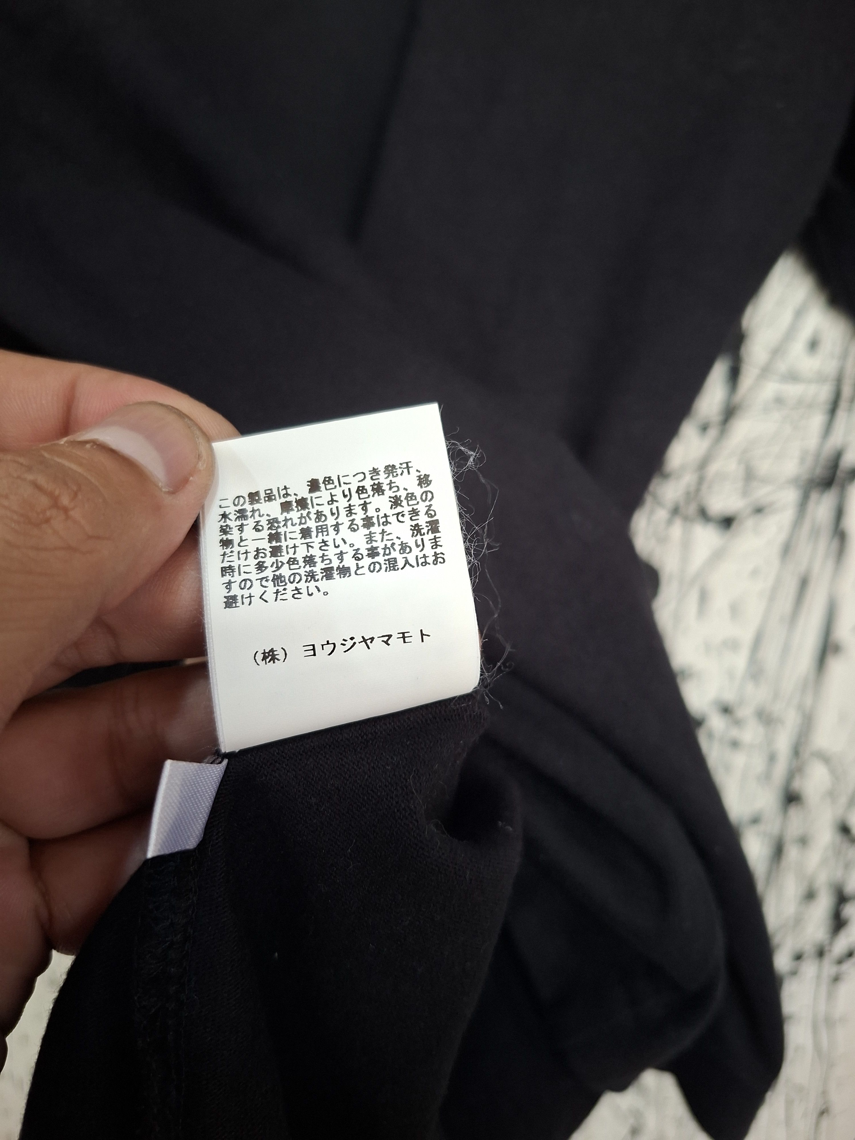 New Era × Yohji Yamamoto YOHJI YAMAMOTO X NEW ERA SS 2020 ANNIVERSARY 100TH T-SHIRT Size US M / EU 48-50 / 2 - 15 Thumbnail