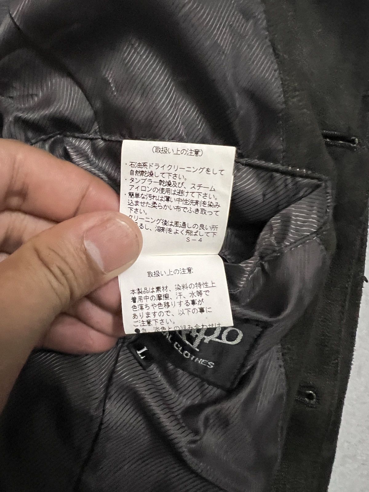 Tornado Mart 551. Tarnado Mart Trench Coat Size L / US 10 / IT 46 - 10 Thumbnail