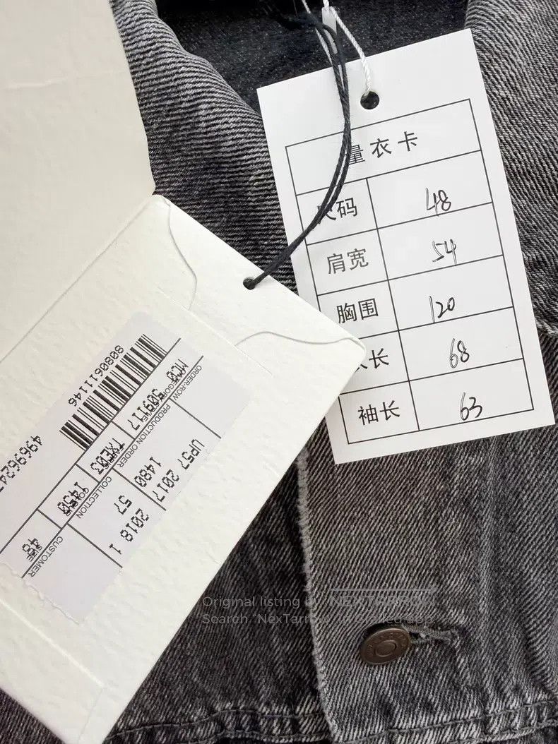 Balenciaga Balenciaga Denim Jacket Size US M / EU 48-50 / 2 - 2 Thumbnail