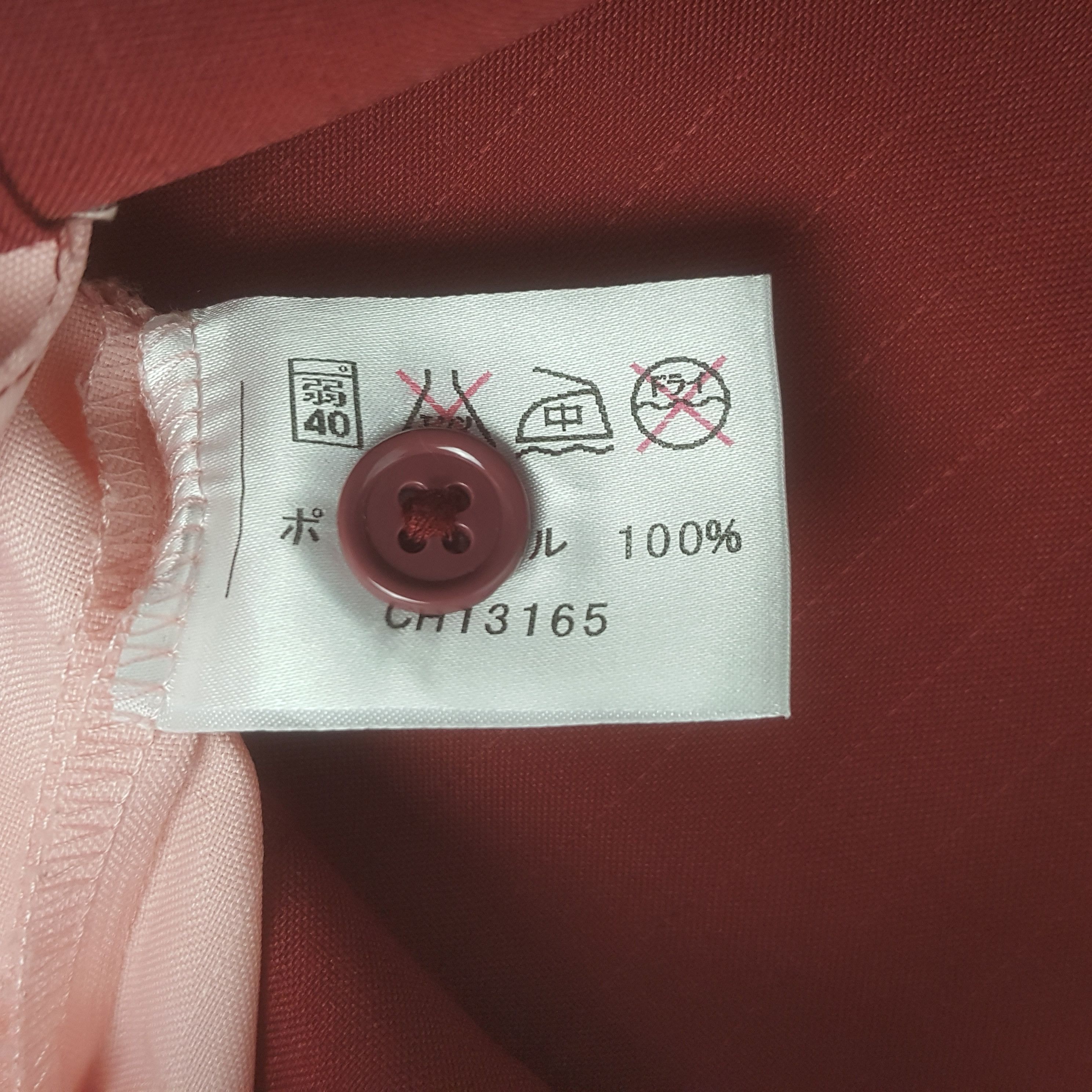 Japanese Brand × Vintage Vintage 7 Eleven Japanese Brand Uniform Jacket Size US M / EU 48-50 / 2 - 9 Thumbnail