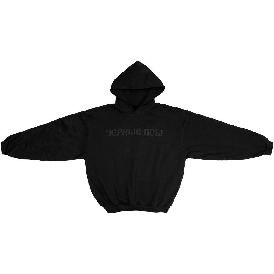 Yeezy Season 1 Hoodie | Grailed