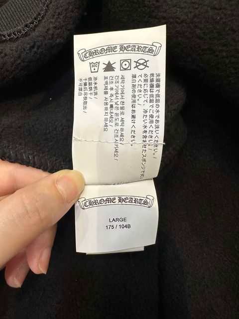 Chrome Hearts CHROME HEARTS Triple Cross Embroidery Hoodie Zip Up BLACK Size US L / EU 52-54 / 3 - 6 Thumbnail