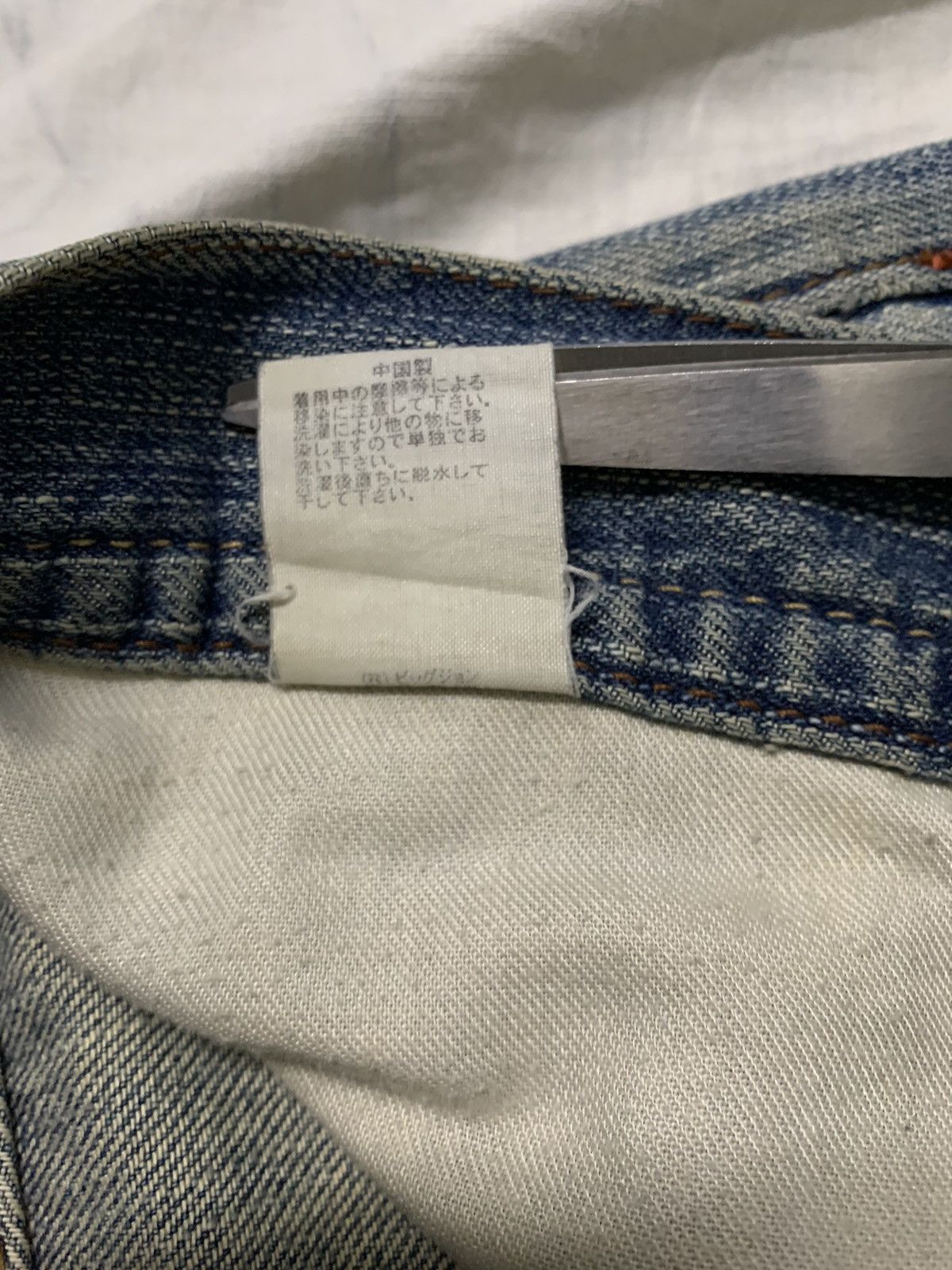 KMRii Vintage Japanese Brand Mud Wash Distressed Grunge Jeans Size US 31 - 21 Thumbnail
