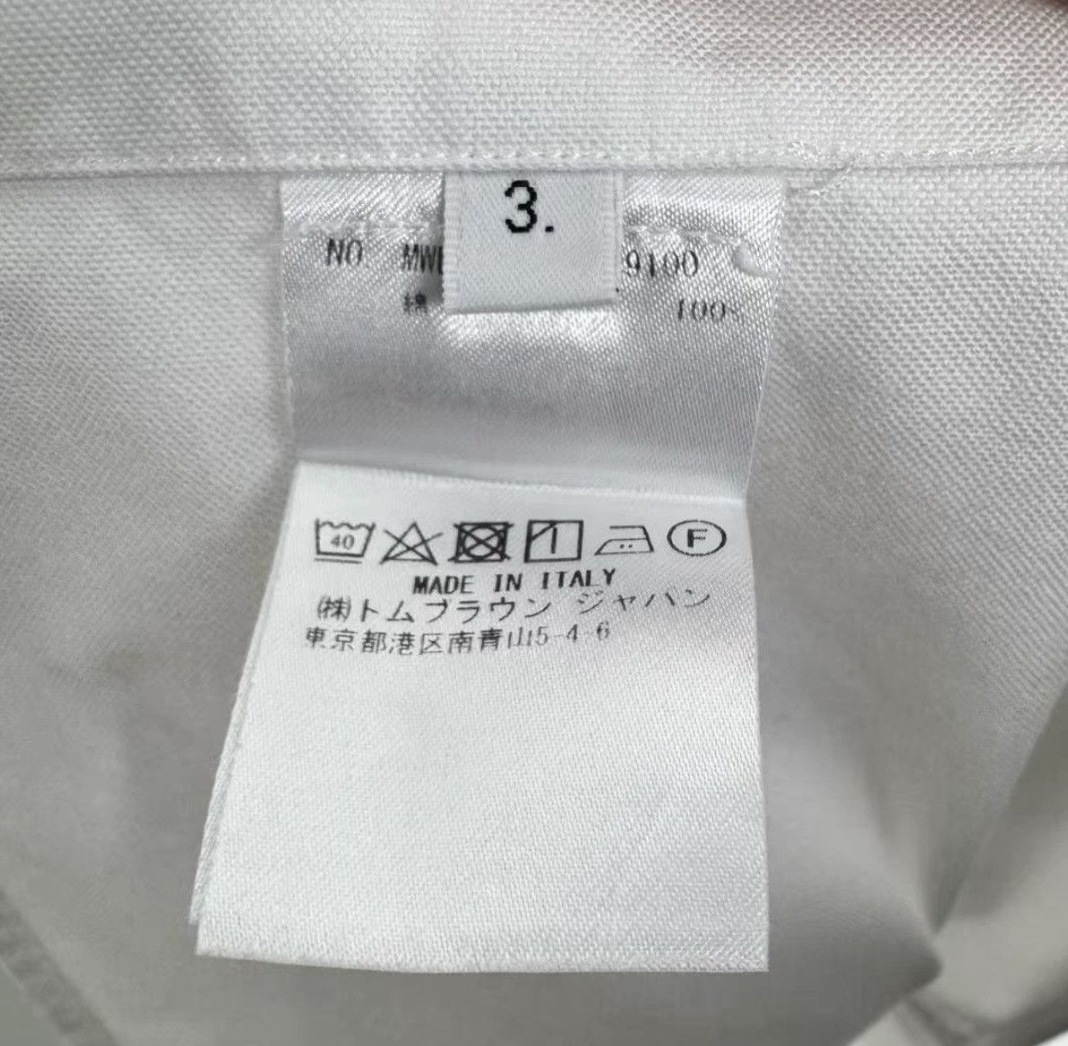 Thom Browne Chest Pocket Logo-Lettering Shirt