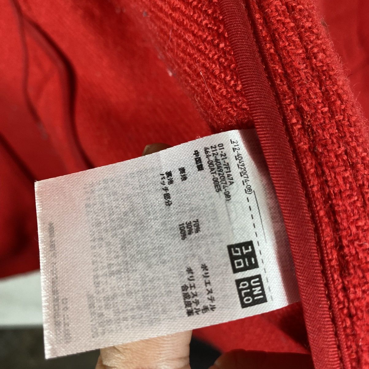 JW Anderson × Uniqlo JW Anderson X Uniql Hoodie Wool Long Duffle Coat Jacket Size US S / EU 44-46 / 1 - 10 Thumbnail