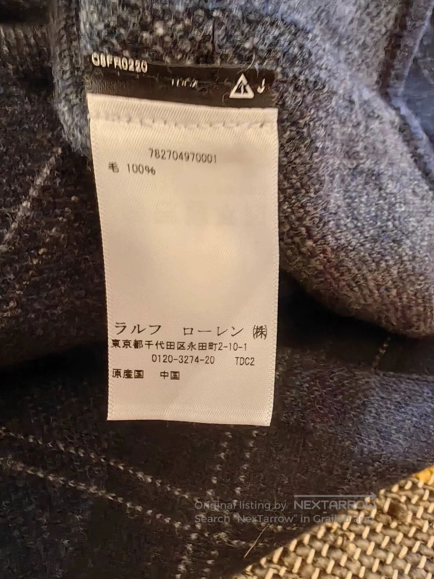 RRL Ralph Lauren RRL Fleece Overshirt Jacket. Size US M / EU 48-50 / 2 - 4 Thumbnail