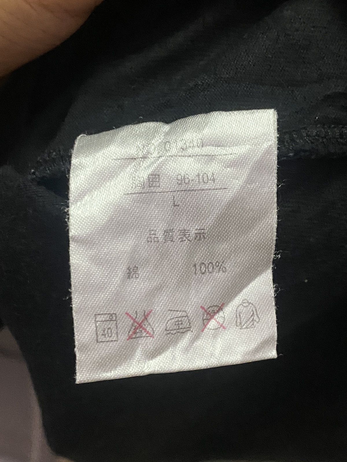 Yohji Yamamoto Vintage SACSNY Y'SACCS Yohji Yamamoto Tee Size US L / EU 52-54 / 3 - 8 Thumbnail
