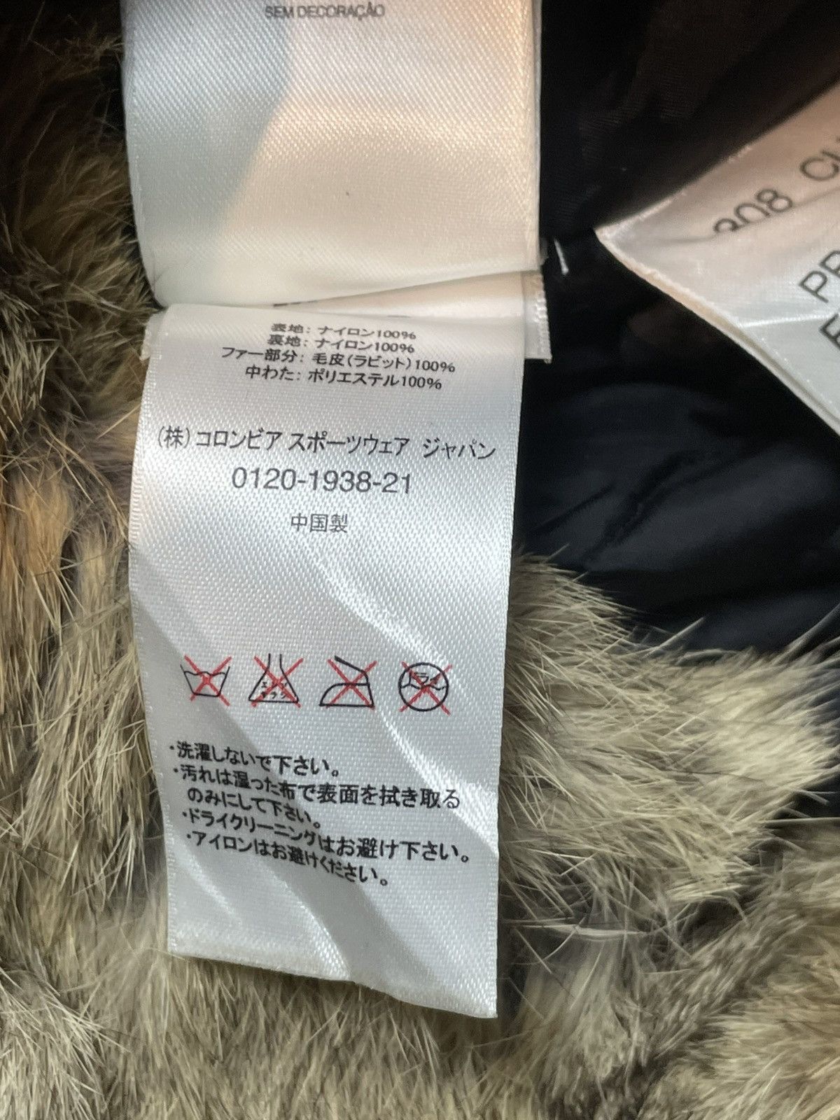 Columbia × Japanese Brand × Vintage Vintage COLUMBIA Winter Sports Hat (88) Size ONE SIZE - 8 Thumbnail