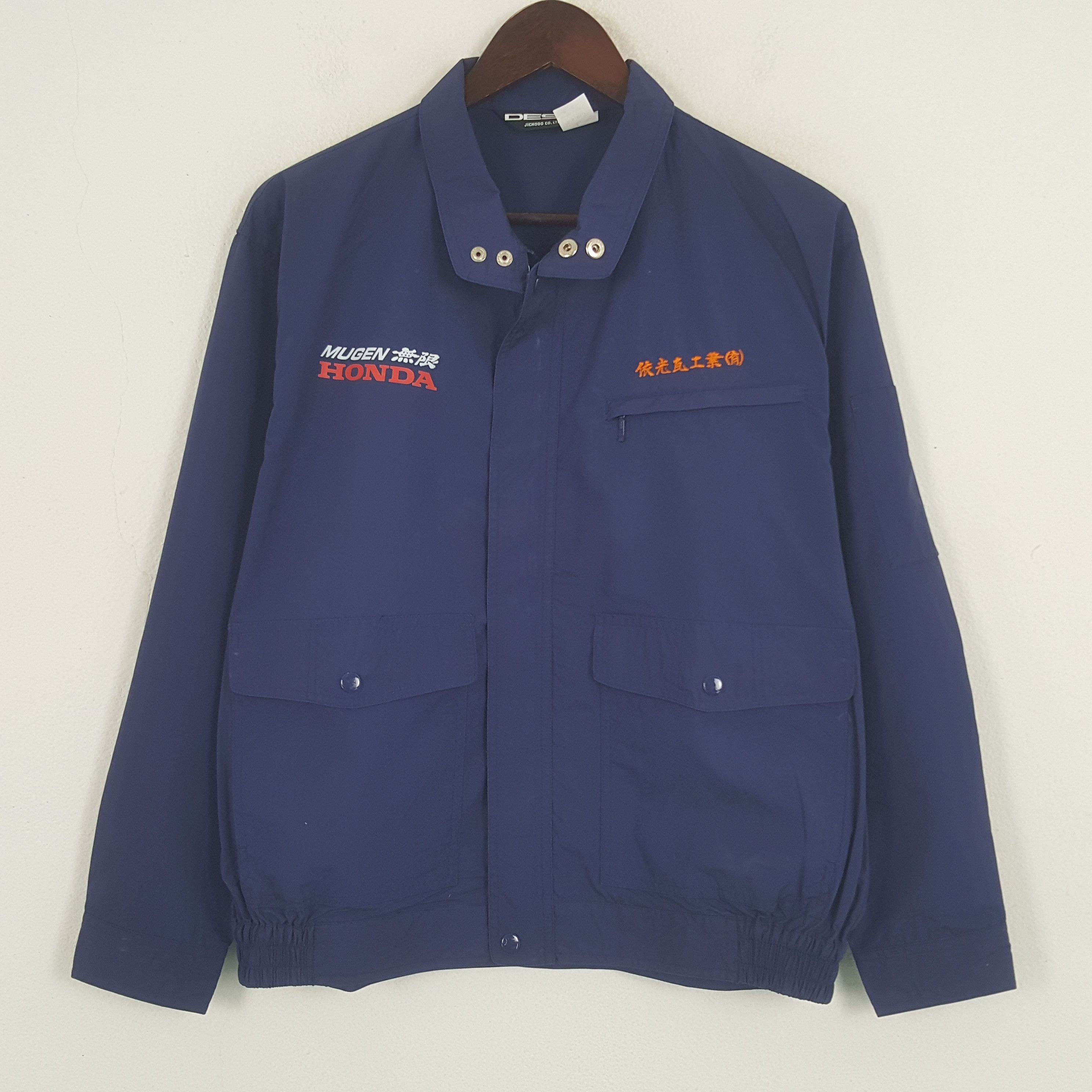 Honda × Japanese Brand × Vintage Vintage Mugen Honda Sport Custom Racing Jacket Size US L / EU 52-54 / 3 - 3 Thumbnail