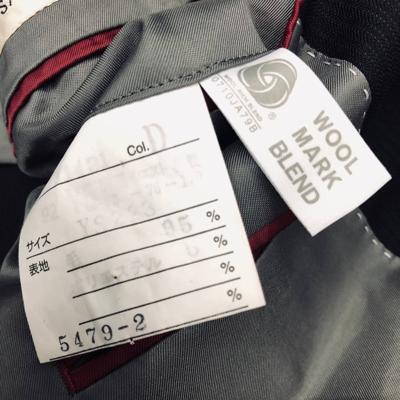 Yohji Yamamoto Y587 YOHJI BY SACSNY Y'SACCS CAOTS Size US M / EU 48-50 / 2 - 8 Thumbnail
