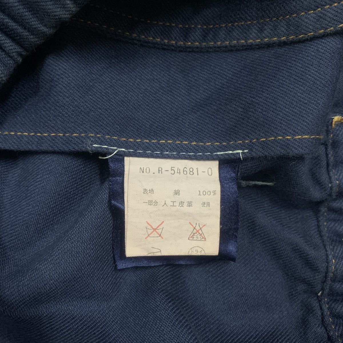 Hardy Amies Vtg Hardy Amies London Sport Marine Jacket Size US L / EU 52-54 / 3 - 9 Thumbnail