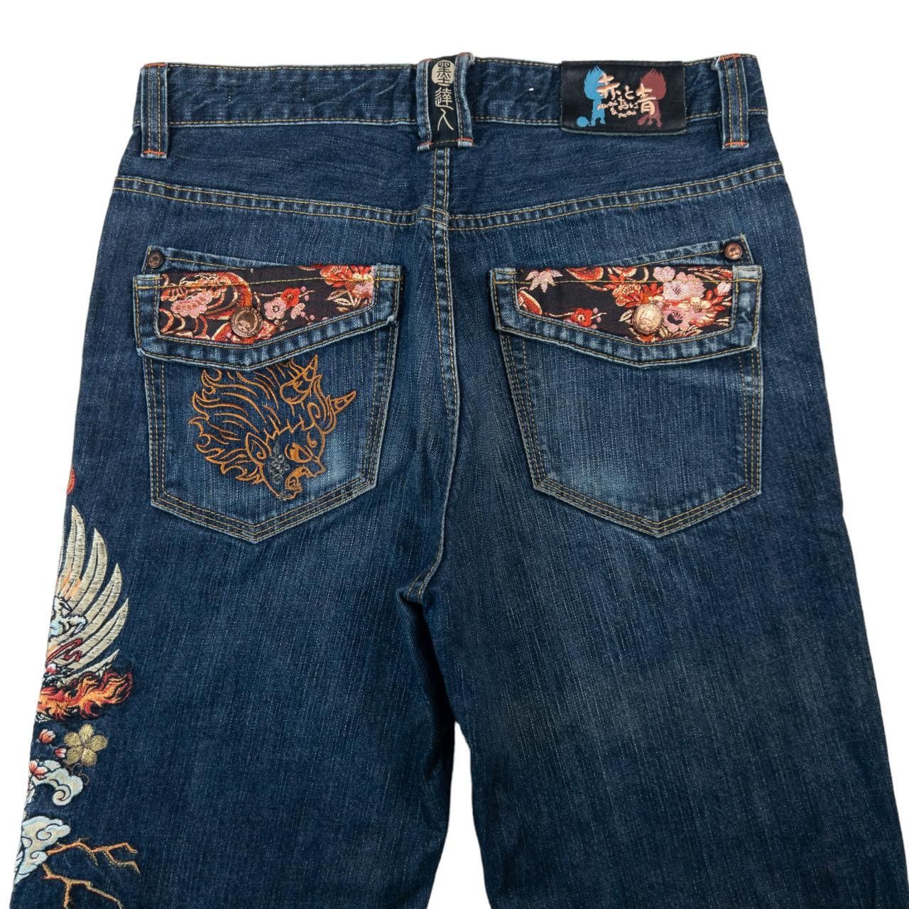 Other Vintage Big Train Japanese Embroidered Denim Jeans Size W31 Size 31" - 2 Thumbnail