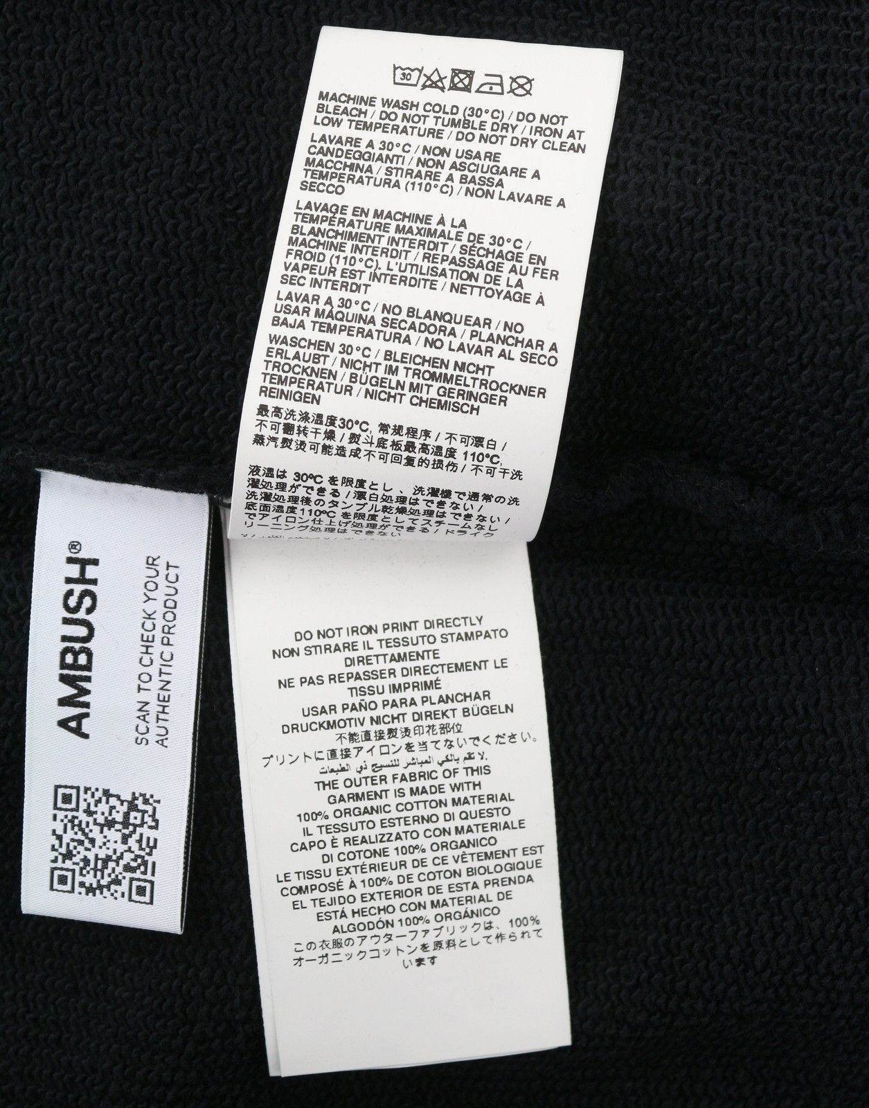 Ambush Design PASS GRAPHIC CREWNECK XL Distress RRP497 87762 Size US XL / EU 56 / 4 - 9 Thumbnail