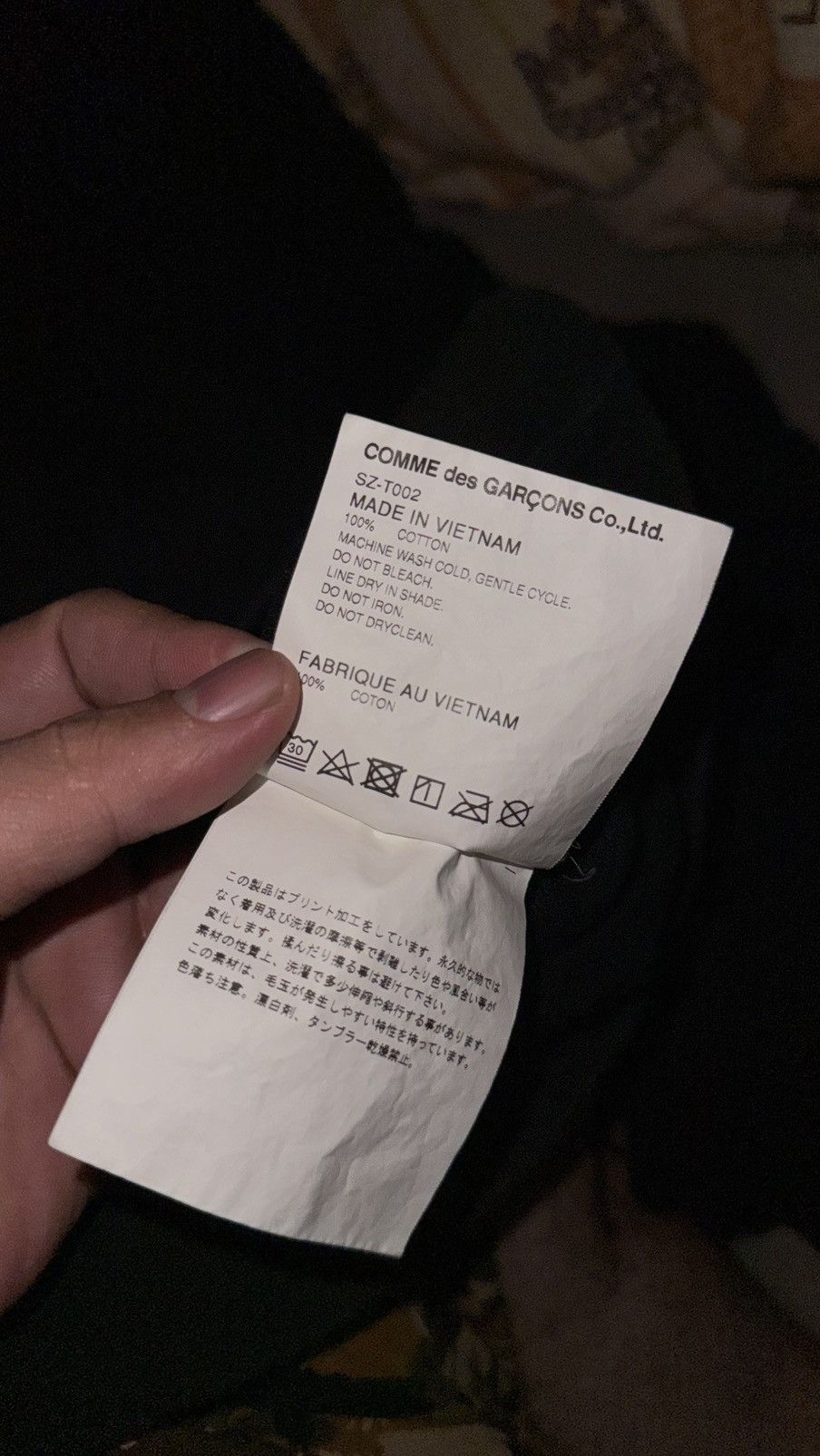 CDG by Comme des Garcons Vintage CDG Comme des Garçons Spellout Big Logo Size US L / EU 52-54 / 3 - 7 Thumbnail