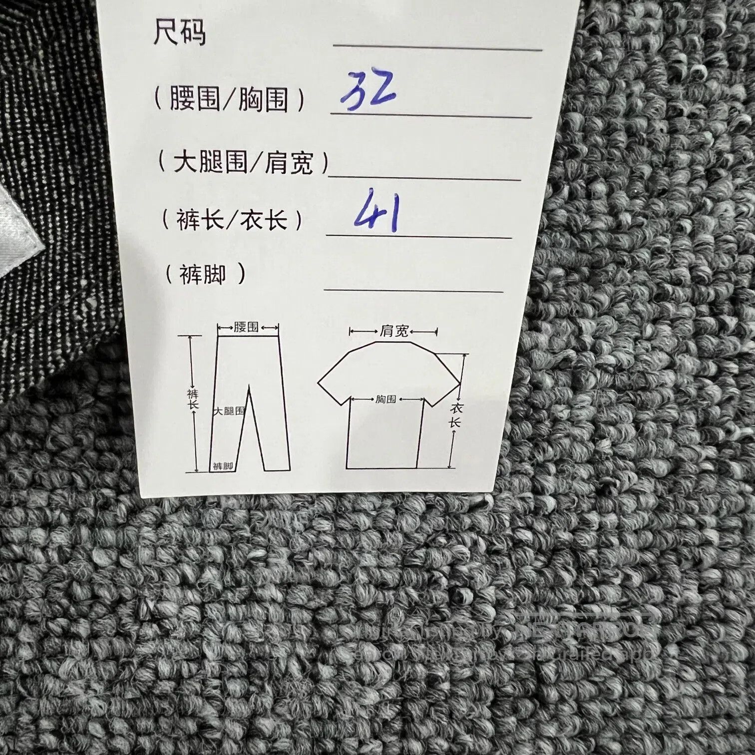 Dior Dior SIZE 36 Waist adjustment strap; gray short skirt with Size 28" / US 6 / IT 42 - 6 Thumbnail