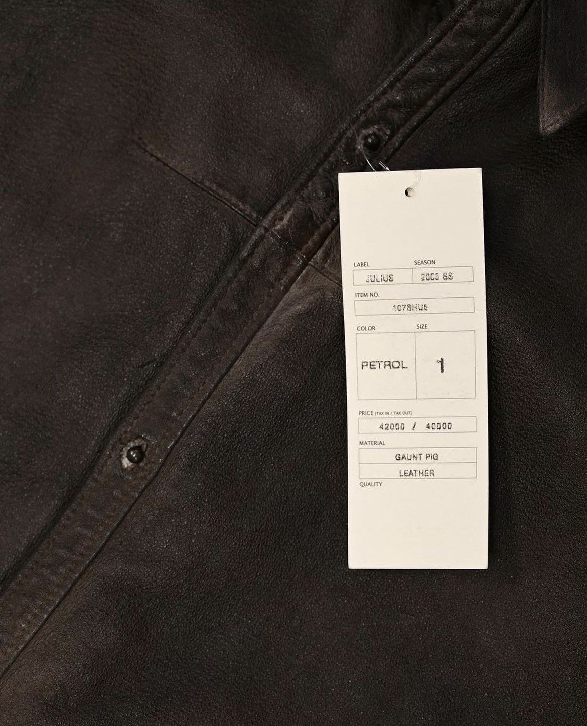 Japanese Brand × Julius SS05 Riddled Pig Leather Sleeveless Shirt Size US M / EU 48-50 / 2 - 4 Thumbnail