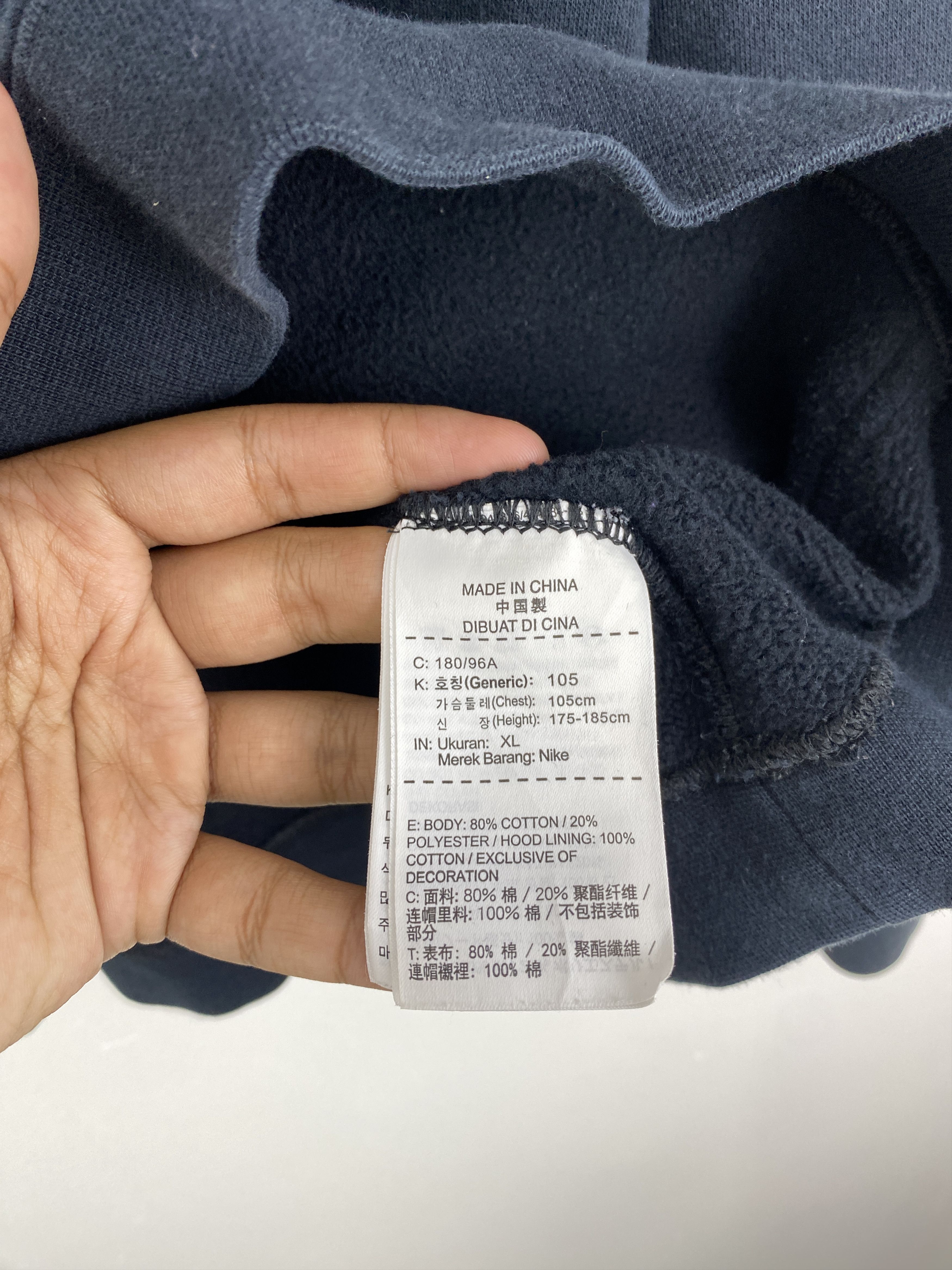 Nike Vintage Nike Central Logo Hoodie SH0121 Size US XL / EU 56 / 4 - 9 Thumbnail