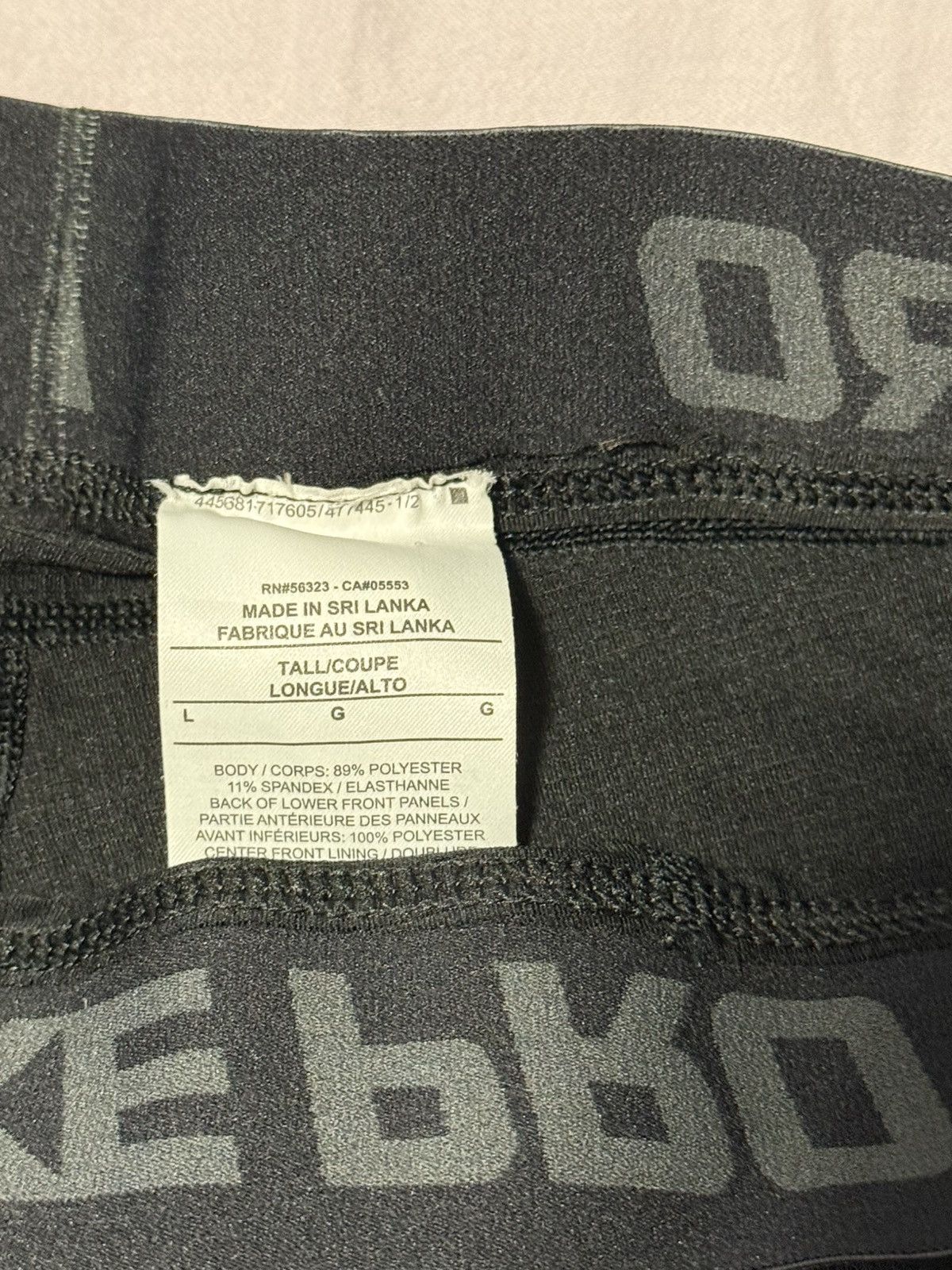 Nike Nike EYBL leggings Size US 38 / EU 54 - 3 Thumbnail