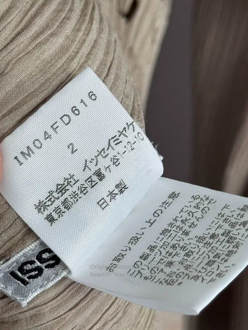 Issey Miyake Issey Miyake Main Line Toothpick-pleated Blazer Size M / US 6-8 / IT 42-44 - 4 Thumbnail