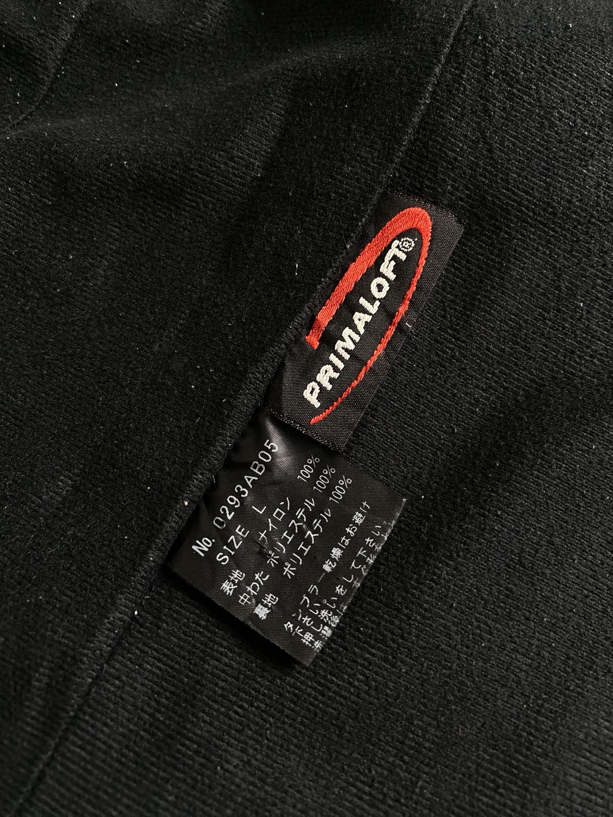 Hysteric Glamour × Japanese Brand Hysteric Glamour Liner Jacket Size US M / EU 48-50 / 2 - 10 Thumbnail