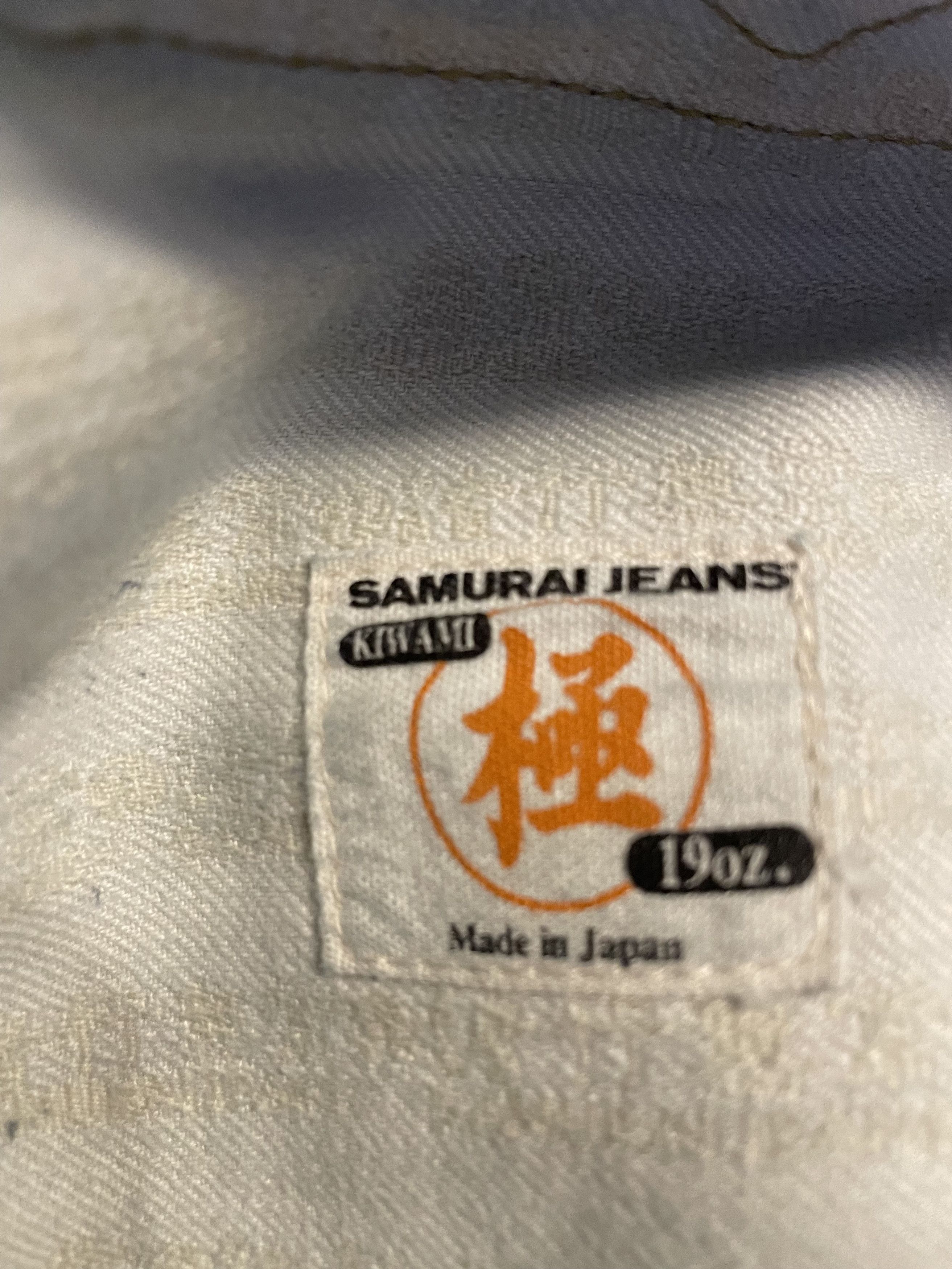 Samurai Jeans Samurai S511XX 19oz Selvedge Kiwami – Japan Non-Export Size US 33 - 7 Thumbnail