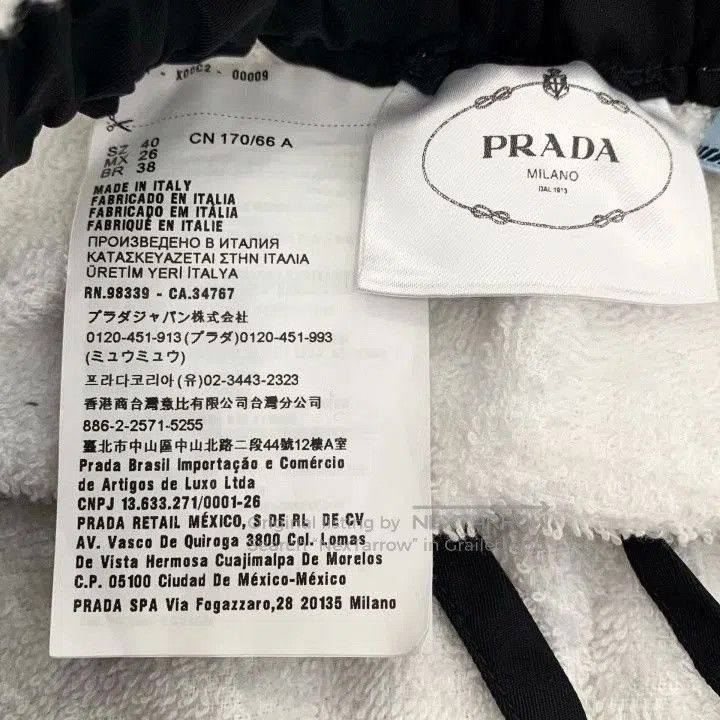Prada Prada White Triangle Logo Cotton Towel Shorts. Size US 40 / EU 56 - 7 Thumbnail