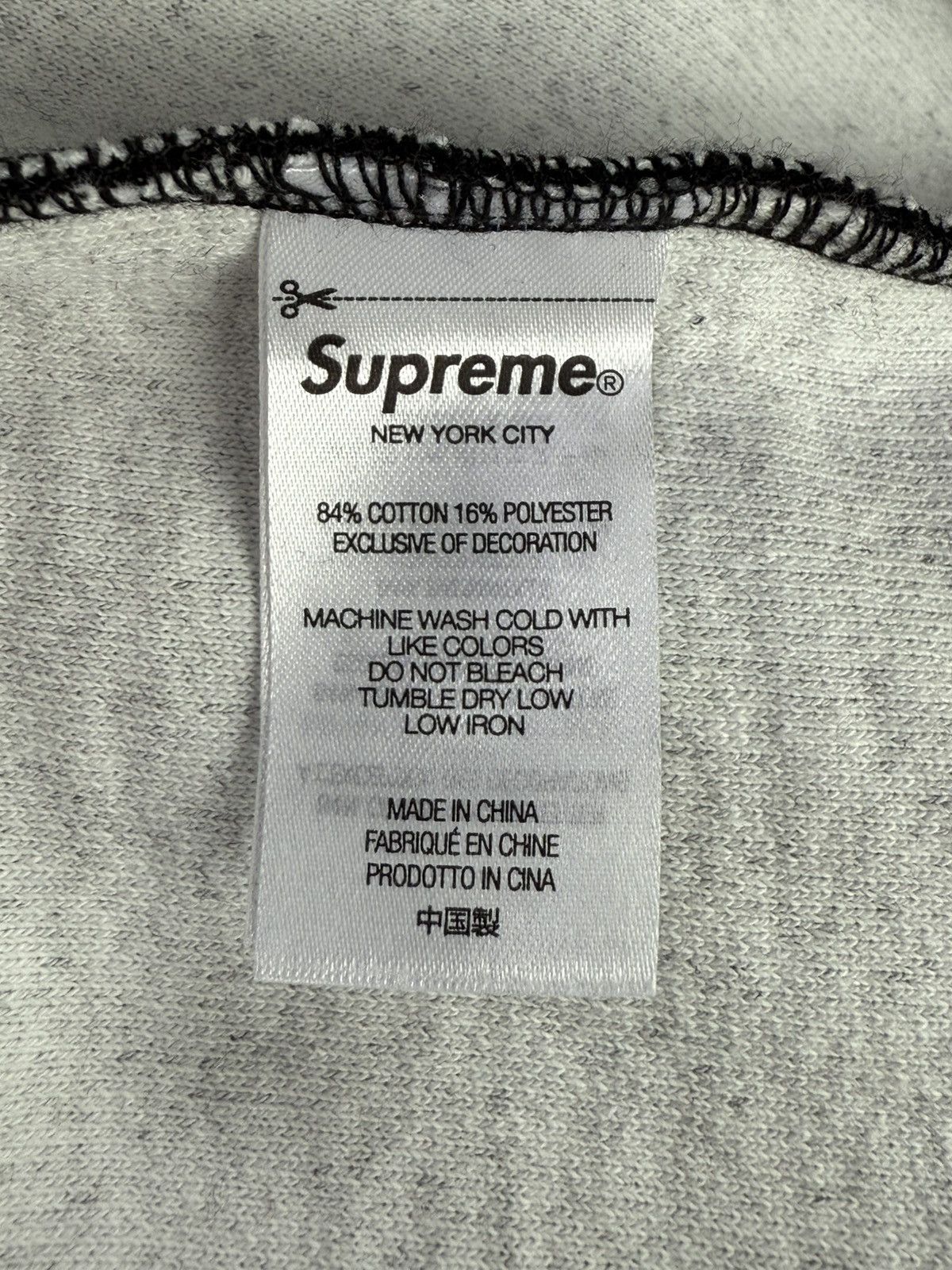 Supreme Supreme “Inside Out” Box Logo Hooded Sweatshirt / BLACK Size US M / EU 48-50 / 2 - 7 Thumbnail