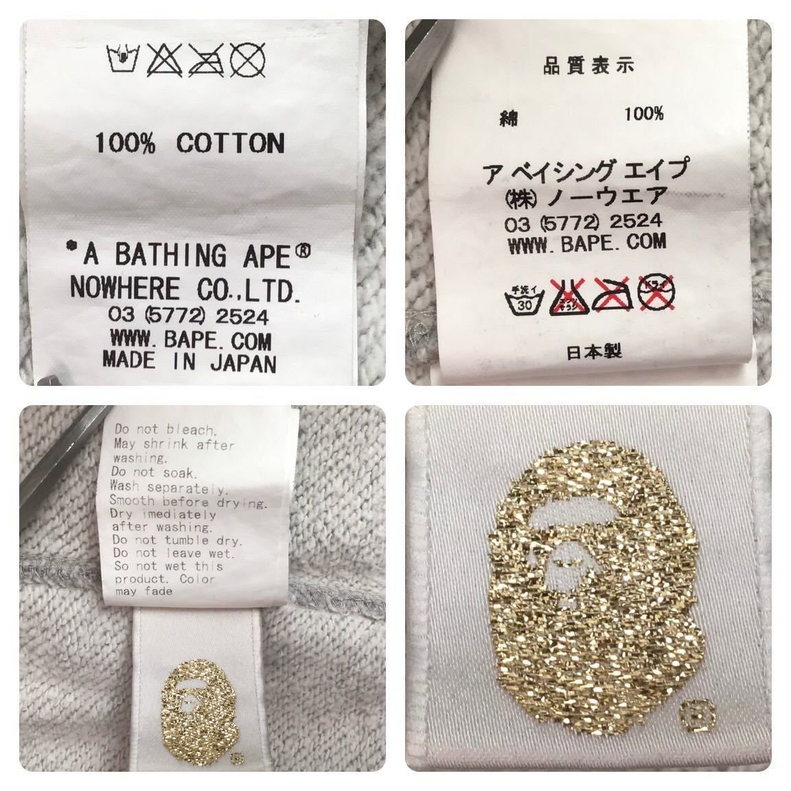 Bape BAPE vintage 2000s "STA" Logo Full Zip Hoodie Size US S / EU 44-46 / 1 - 5 Thumbnail