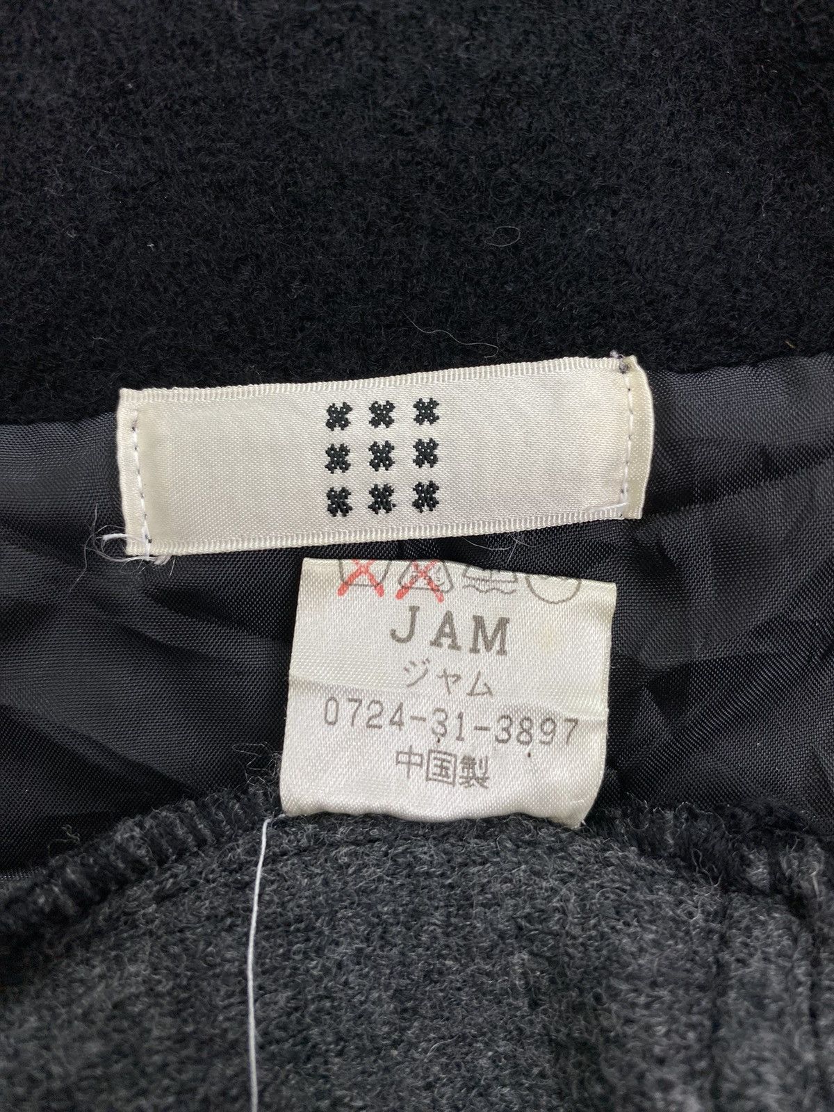Japanese Brand Japanese Brand Sashiko Wool Jacket Size S / US 4 / IT 40 - 9 Thumbnail