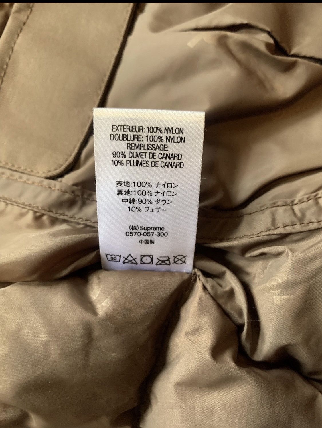 Goretex Supreme Gore-Tex 700-Fill Down Parka Size US S / EU 44-46 / 1 - 9 Thumbnail