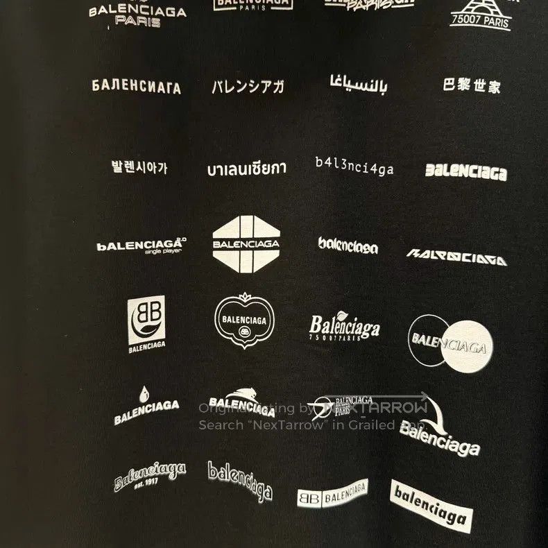 Balenciaga Balenciaga Black Logo Print Hoodie. Size US XL / EU 56 / 4 - 4 Thumbnail