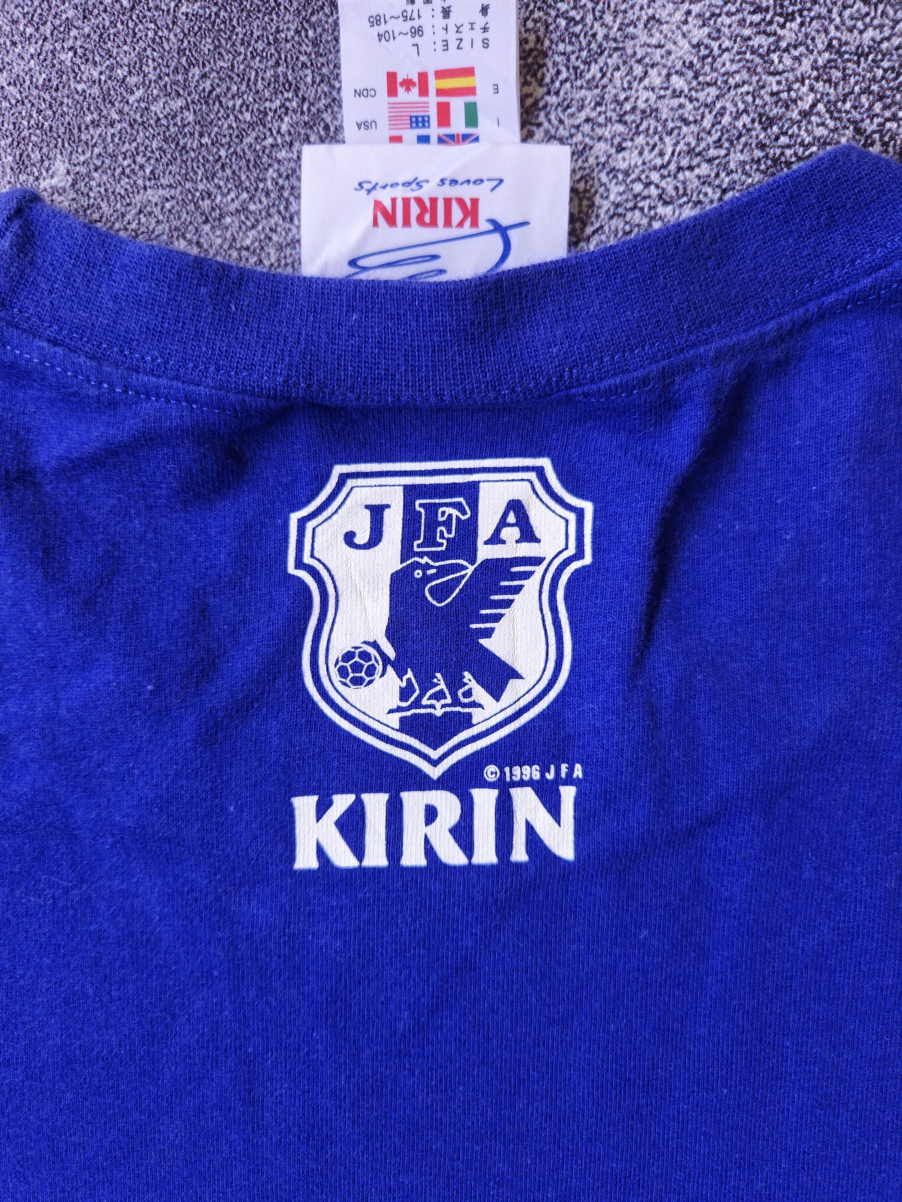 Adidas × Japanese Brand Vintage Adidas x Kirin T-Shirt 2000s "Philippe Trousier" Size US L / EU 52-54 / 3 - 5 Thumbnail