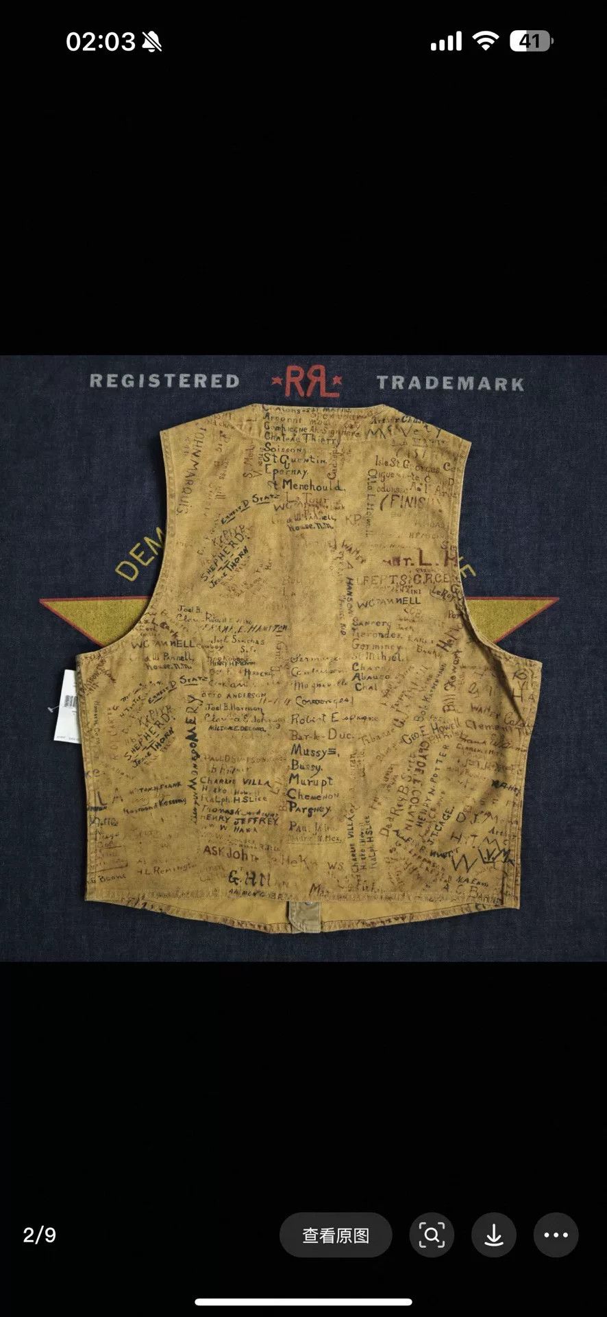 RRL Ralph Lauren limited edition rrl souvenir vest Size US L / EU 52-54 / 3 - 2 Thumbnail