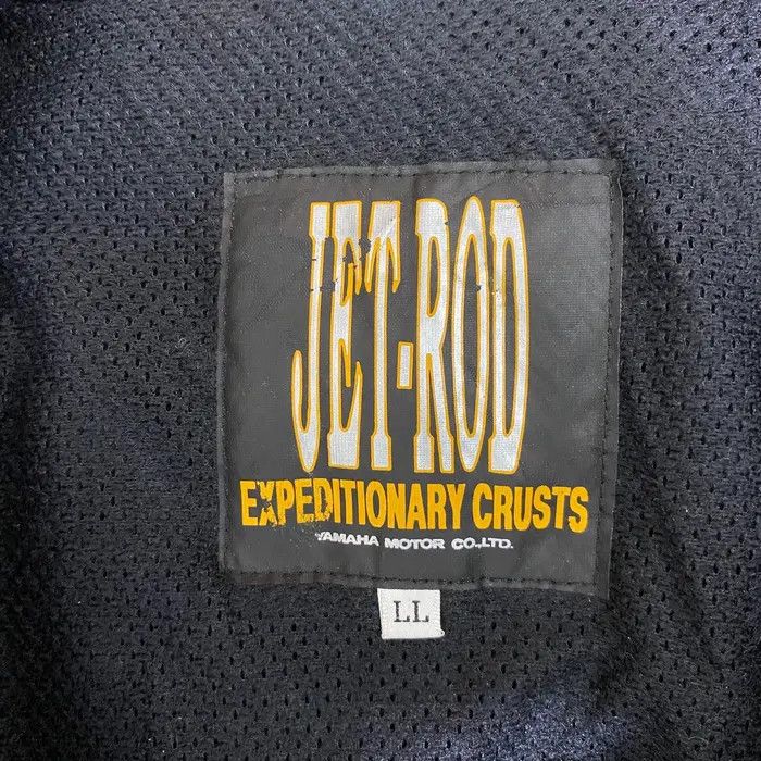 Yamaha Vtg 80’ YAMAHA JETROD EXPEDITIONARY Crust Jacket Winter Size US XL / EU 56 / 4 - 8 Thumbnail