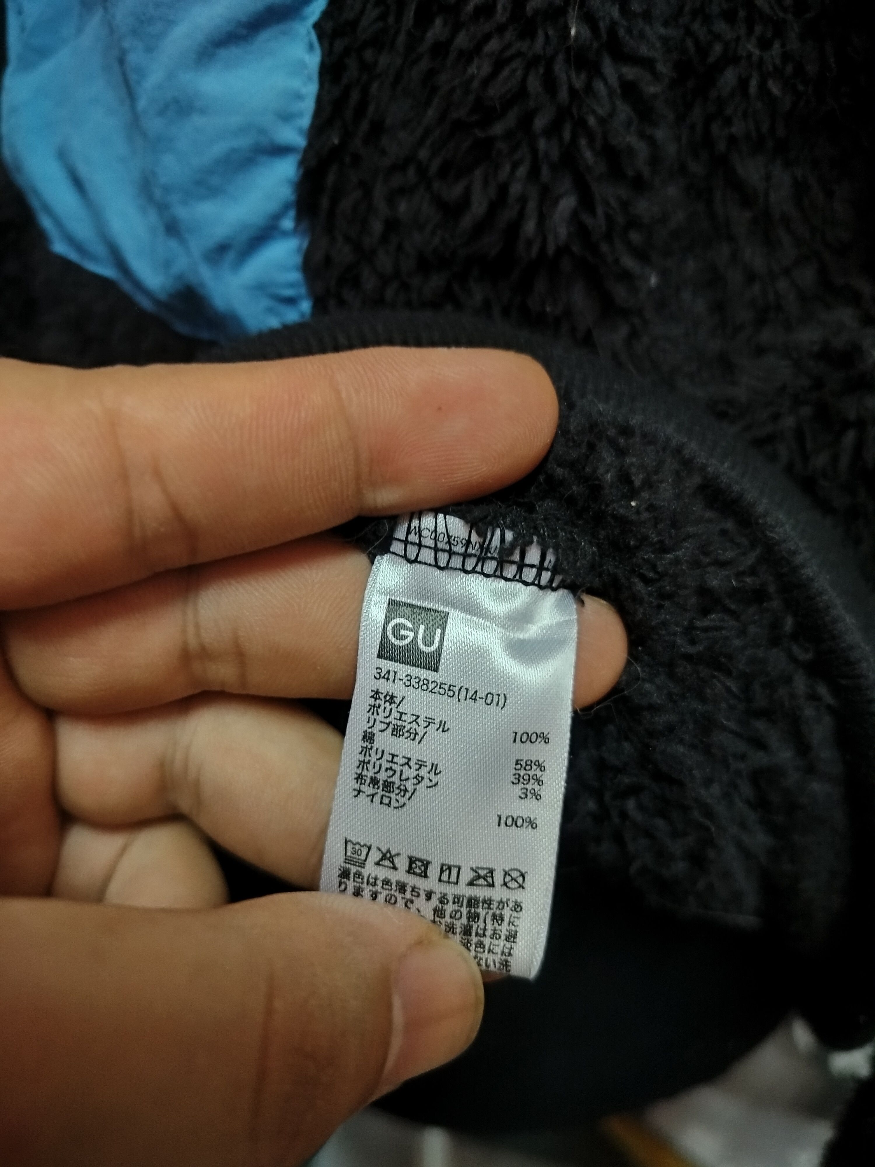 GU × Pokemon Pokemon X GU ZIPPER FLEECE Size US XL / EU 56 / 4 - 8 Thumbnail