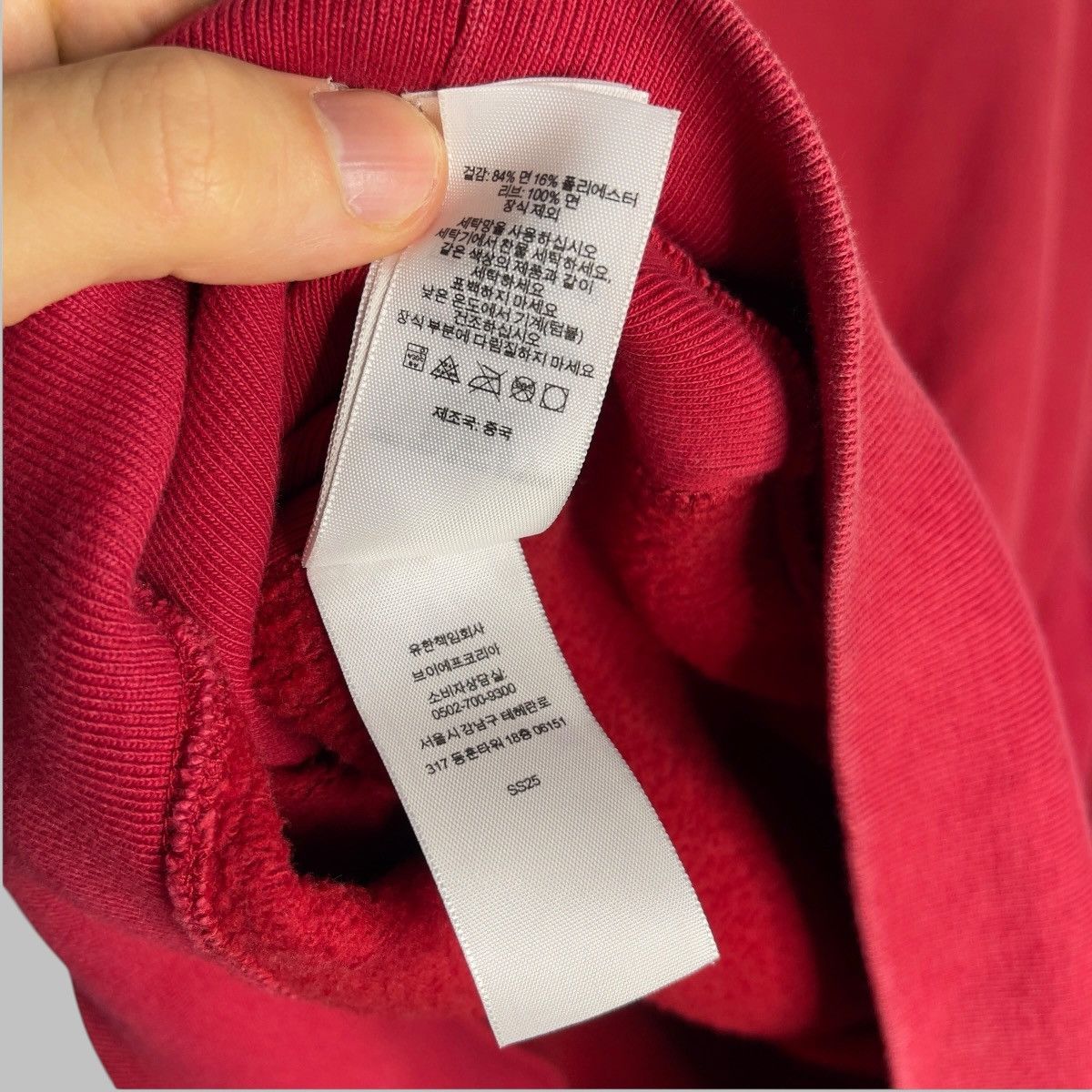 Supreme SUPREME ICONIC RED CRACKED LOGO CREWNECK SIZE XL Size US XL / EU 56 / 4 - 9 Thumbnail