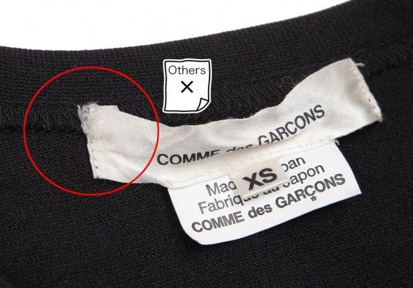 Comme des Garcons Comme Des Garcons Black Retro Design Top Size XS / US 0-2 / IT 36-38 - 5 Thumbnail