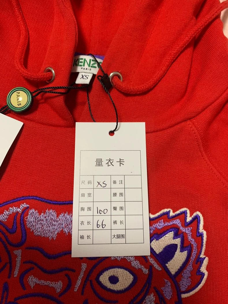 Kenzo KENZO Lady red tiger head hoodie Size XS / US 0-2 / IT 36-38 - 5 Thumbnail