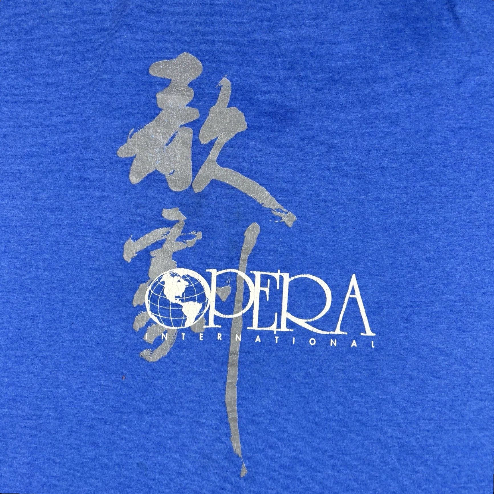 Vintage VINTAGE Single Opera T Shirt Blue Crewneck XL Mens USA 90s Stitch graphic print Short Sleeve Cotton Size US XL / EU 56 / 4 - 6 Thumbnail