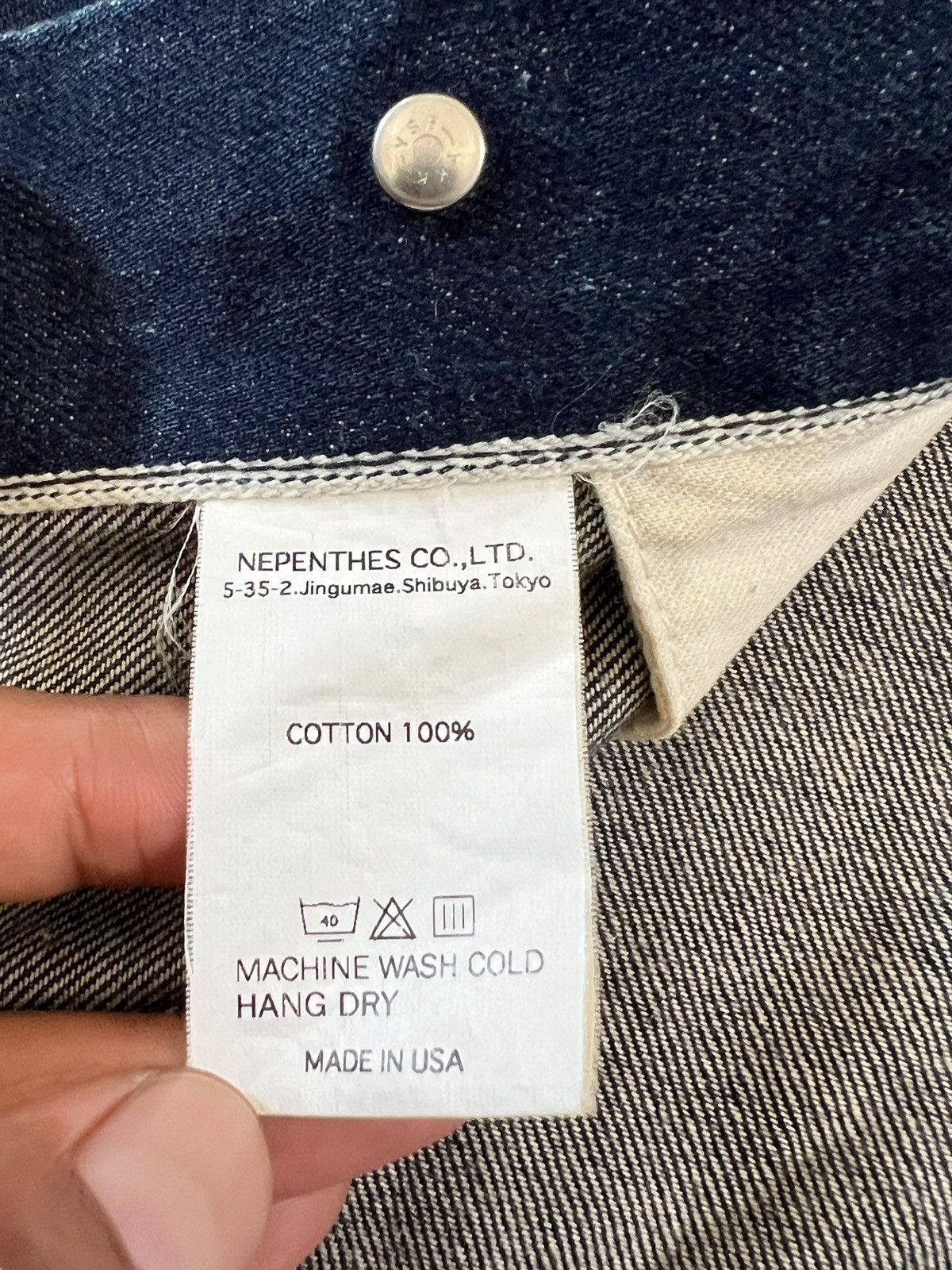 Engineered Garments Engineered Garments Selvedge Denim Jacket Size US XS / EU 42 / 0 - 16 Thumbnail
